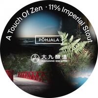 Пиво A Touch of Zen Oolong & Honey Imperial Stout 禅馥