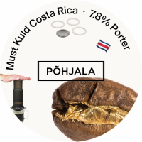 Пиво Must Kuld Costa Rica Пиво Must Kuld Costa Rica