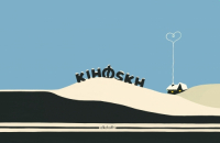 Пиво Winter Hearts x KIHOSKH