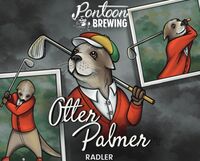 Пиво Otter Palmer Пиво Otter Palmer