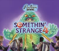 Пиво Somethin' Strange 4 Пиво Somethin' Strange 4