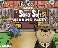 Пиво Super Soft Пиво Super Soft