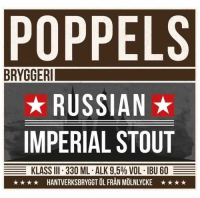 Пиво Russian Imperial Stout