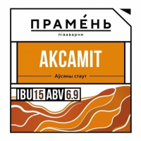 Пиво Аксамiт