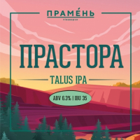 Пиво Прастора Talus