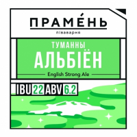 Пиво Туманны Альбіён