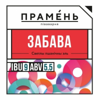 Пиво Забава