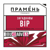 Пиво Загадкавы Вiр