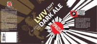 Пиво Lviv Dark Ale
