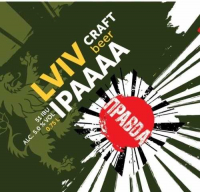 Пиво Lviv IPA