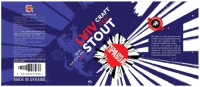 Пиво Lviv Stout