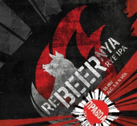 Пиво ReBEERnya Rye IPA Пиво ReBEERnya Rye IPA
