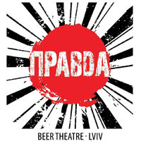 Пиво Imperial Stout BA With Cherry Пиво Imperial Stout BA With Cherry