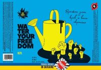 Пиво Water Your Freedom Пиво Water Your Freedom