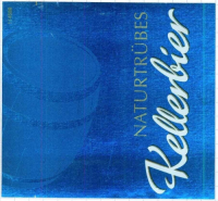 Пиво Eichbaum Naturtrübes Kellerbier