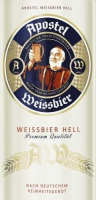 Пиво Apostel Weissbier Hell Пиво Apostel Weissbier Hell