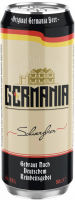 Пиво Germania Schwarzbier Пиво Germania Schwarzbier