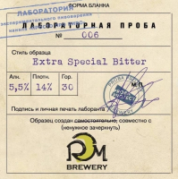 Пиво Проба 006: ESB