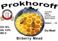 Пиво Bilberry Mead