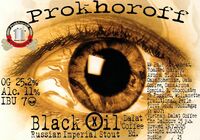 Пиво Black Oil (Dalat Coffee Ed.) Пиво Black Oil (Dalat Coffee Ed.)