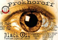 Пиво Black Oil (Yirgacheffe Coffee Ed.)