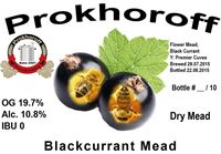 Пиво Blackcurrant Mead