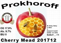 Пиво Cherry Mead 201712