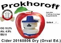 Пиво Cider 20160806 Dry (Orval Ed.)