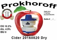Пиво Cider 20160820 Dry