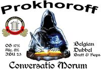 Пиво Conversatio Morum (Brett & Hops) Пиво Conversatio Morum (Brett & Hops)