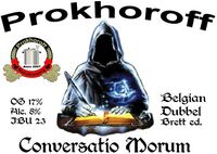 Пиво Conversatio Morum (Brett Ed.)