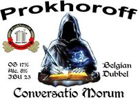 Пиво Conversatio Morum