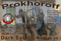 Пиво Dark Saison 4 (Brett Ed.)