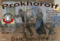 Пиво Dark Saison 4