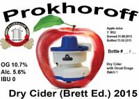 Пиво Dry Cider (Brett Ed.) (2015)