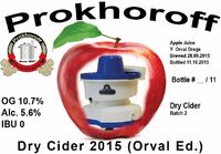 Пиво Dry Cider (Orval Ed.) (2015)