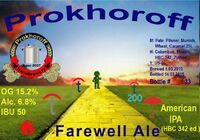 Пиво Farewell Ale (HBC 342 Ed.)