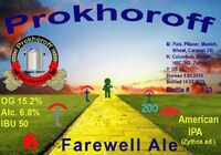 Пиво Farewell Ale (Zythos Ed.)