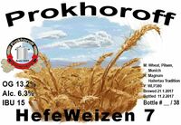 Пиво HefeWeizen 7