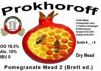 Пиво Pomegranate Mead 2 (Brett Ed.)