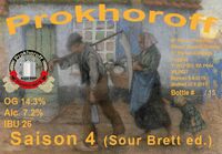 Пиво Saison 4 (Sour Brett Ed.)