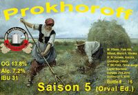 Пиво Saison 5 (Orval Ed.)