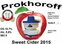 Пиво Sweet Cider (2015)