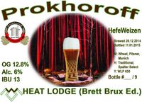 Пиво Wheat Lodge (Brett Brux Ed.)