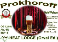 Пиво Wheat Lodge (Orval Ed.) Пиво Wheat Lodge (Orval Ed.)