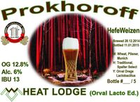 Пиво Wheat Lodge (Orval Lacto Ed.)