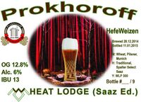 Пиво Wheat Lodge (Saaz Ed.)