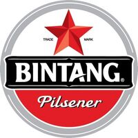 Пиво Bintang Pilsener Пиво Bintang Pilsener