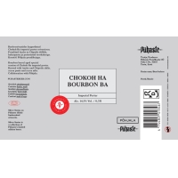 Пиво Chokoh Ha - Bourbon BA (Silver Series) Пиво Chokoh Ha - Bourbon BA (Silver Series)