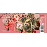 Пиво Crimson Veil